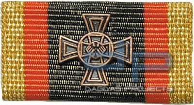 Bandschnalle BW Ehrenkreuz Bronze