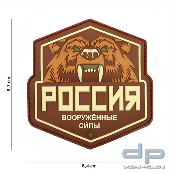 Emblem 3D PVC Russischer Bär multi