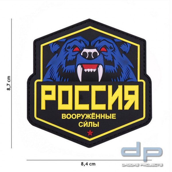 Emblem 3D PVC Russischer Bär gelb