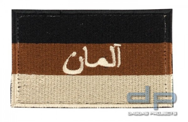 BW Hoheitsabzeichen Arabisch Sand mit Klettband - Groß